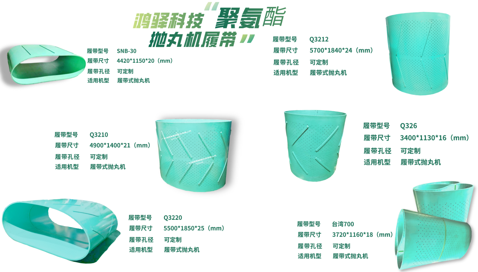 產(chǎn)品展示
